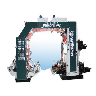 China Factory 2021 flexographic printing ink plastic packaging machine for sale