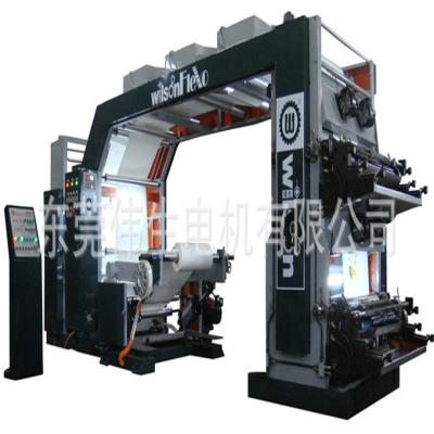 China Factory automated water based ink flexo printing machine for sale