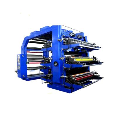 China Factory Kraft Paper Trademark Ink Printing Flexographic Machine for sale