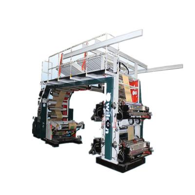 China Factory China-made Cascade Multicolor Icon Flexographic Printing Machine for sale