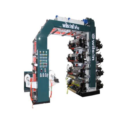 China Shops Eight-color Commodity Packaging Printing High-Speed ​​Printing Machine for sale