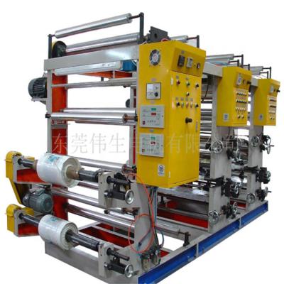 China High Speed ​​Factory Two Color Seal With Gravure Printing Machine for sale