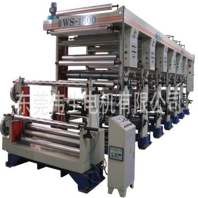 China Factory Label Color Engraving Plastic Printing Machine for sale