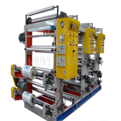 China Factory Plastic Trademark Multicolor Engraving Printing Machine for sale