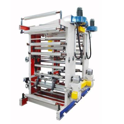 China Factory Custom Multicolor Plastic Ink Gravure Printing Machine for sale