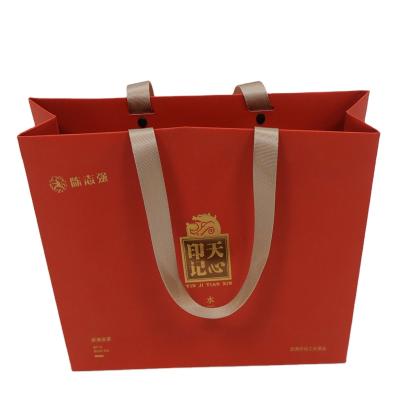 China Recycled Materials Wholesale High Quality Small Paper Bag Gift Paper Tea Packaging Bags Packaging Paper Bag for sale