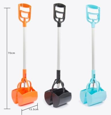 China More neat scooper pet scooper wasteful scooper pet scooper for sale