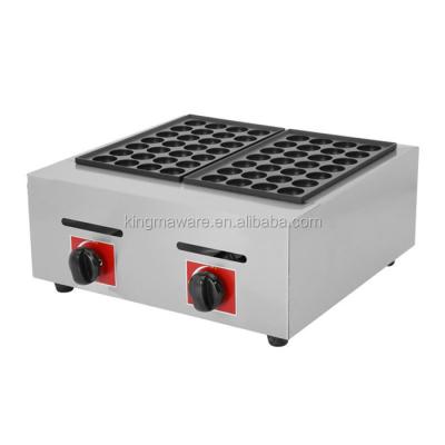 China Gas 56 Adjustable Holes 40mm Takoyaki Maker Thermostat 2 Dishes LPG Japanese Octopus Fish Ball Machine Takoyaki Baking Oven for sale