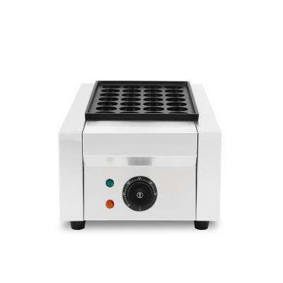 China 2019 New Arrival Hot Sale Adjustable Thermostat Industrial Gas Type 46 Pieces Takoyaki Snack Machine For Commercial Use In China Factory for sale