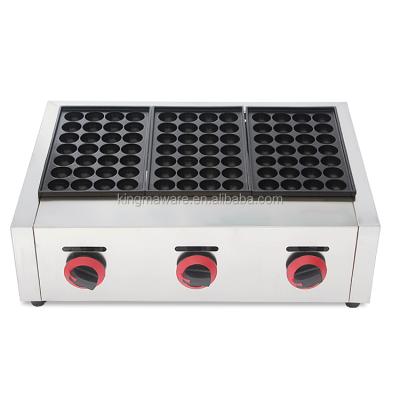 China 2019 factory price adjustable hot sale thermostat LPG gas fish ball machine high quality commercial gas tokoyaki machines in china for sale