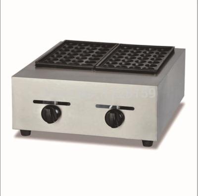 China 56pcs Non-stick Cooking Outer Holes TwoTakoyaki Pan Commercial Gas Takoyaki Machine, Takoyaki Equipment for sale