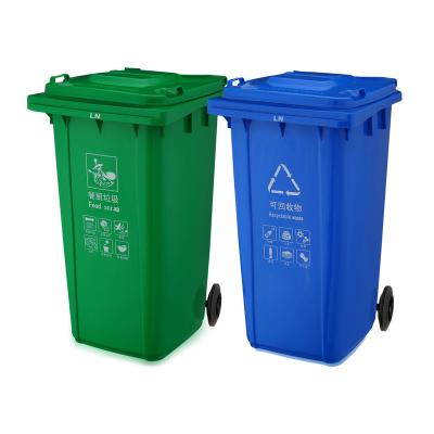 China 240 Liter Wheeled Trash Can Outdoor Garbage Green Recycle Plastic Trash Bin for sale