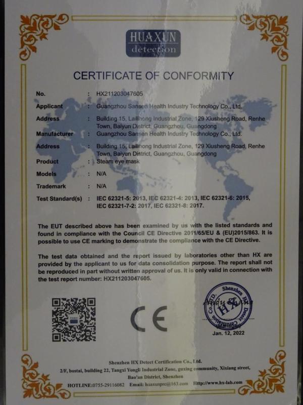 CE - Guangzhou Sansen Health Industry Technology Co., Ltd.