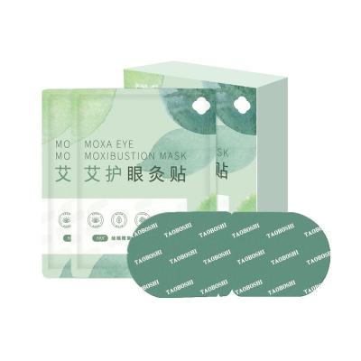 China Self Disposable Herbal Heating Wormwood Eye Mask Steam Anti-Puffiness Low Price Moxibustion Sleep Heating Eye Mask for sale