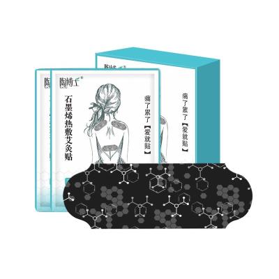 China Modern Individual Heating Muscle Pain Relieving Hot Compress Moxibustion Correction Graphene Herbal Moxibustion Patch for sale