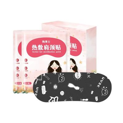 China Modern Rehab Therapy Heating Patch Shoulder and Neck Patch Hot Compress Herbal Moxibustion Patch for sale