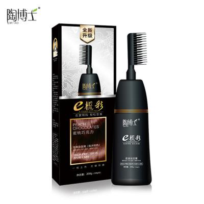 China Factory direct low price color dye harmless organic permanent quick easy organic permanent hair dye cream with comb for sale