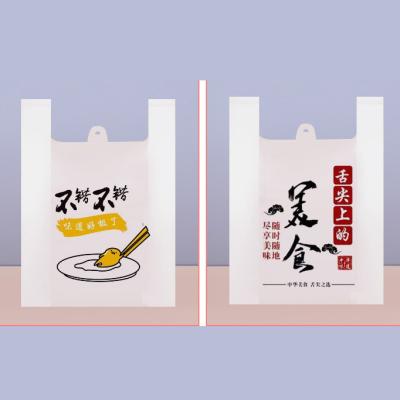 China Hot Sale Custom Made High Quality Security Logo Shopping Bags Customized Tote Shopper Plastic Shopping Bags for sale