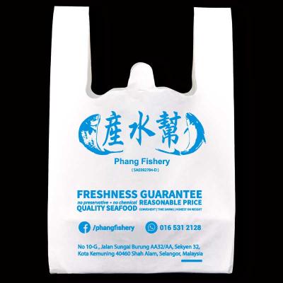 China Hot Sale Biodegradable Custom Plastic Shopping Bags Logo Boutique Personalized Pink Safety Tote for sale