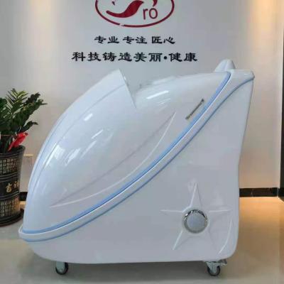 China Skin Tightening Steam Heating JY219 Slimming Booth Beauty Equipment for sale