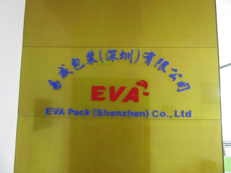 Verified China supplier - EVA Pack(Shenzhen) Co., Ltd.