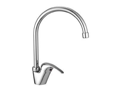 China Single Handle Economical Kitchen Sink Mixer Taps With U Shaped Spout For Lavatory for sale