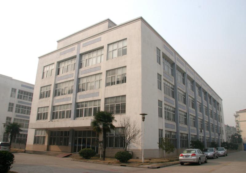 Verified China supplier - Quanzhou Miles Trading Co., Ltd.