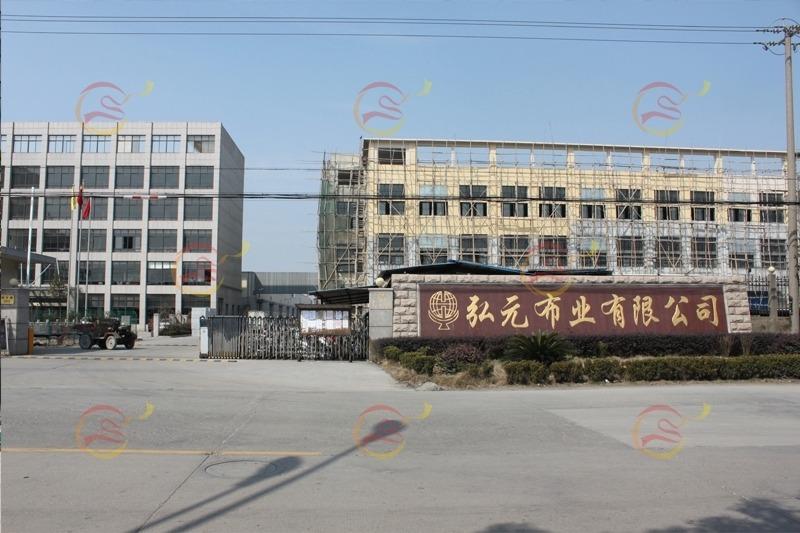 Verified China supplier - Jiaxing Hongyuan Textile Co., Ltd.