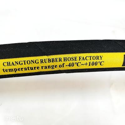 China NBR din en 853 2sn dn12 black hydraulic air hose and hydraulic rubber hose for sale