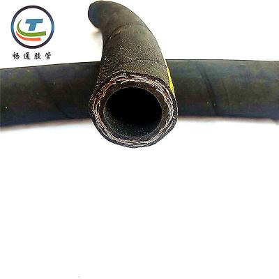 China 2 Layer NBR Steel Wire Braided Hydraulic Rubber Hose for sale