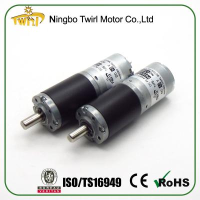 China China factory production 25mm totally enclosed dc motor with 24v gearbox for sale