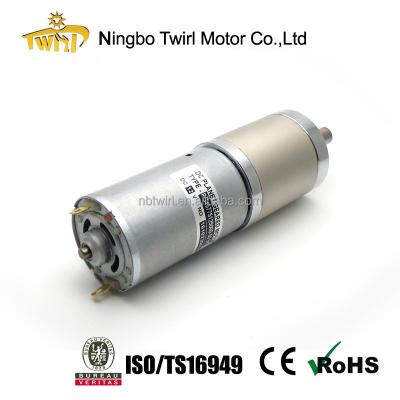 China 45mm High Torque Totally Enclosed Low Noise Sliding Gate Motor for sale