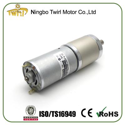 China Hot sale totally included wholesales 45mm and high quality 24v motor for sale