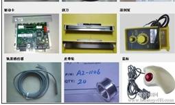 China Screen printer spare parts of MPM control solenoid valve and relay for sale