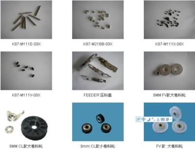 China Yamaha Smt Spare parts YAMAHA SS FEEDER parts and accessories for sale