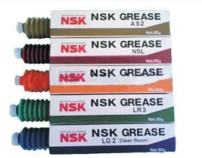 China NSK Series grease/lubricants for sale