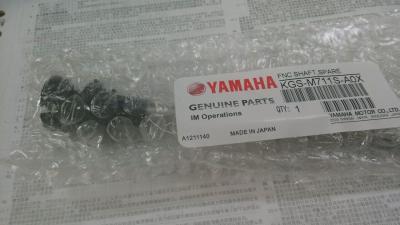 China KHW-M711S-A0X FNC Shaft Spare for sale