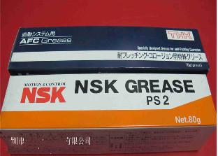 China K3036A=K3036C GREASE AFC THK for sale