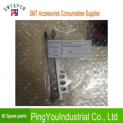 China VCD-2063 VCD 2063 FORMER OUTSIDE  Universal UIC AI spare parts for sale