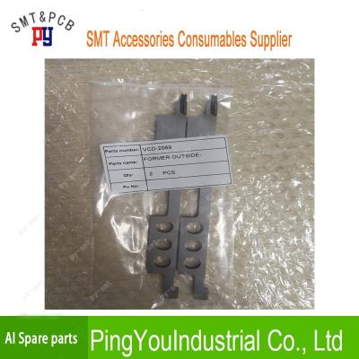 China VCD-2069 VCD 2069 FORMER OUTSIDE Universal UIC AI spare parts for sale