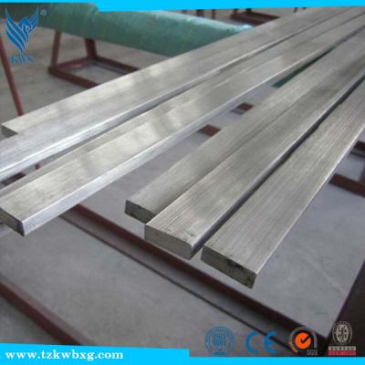 China Industry ASTM A246 AISI Hot Rolled Pickled 416L Stainless Steel Flat Bar for sale