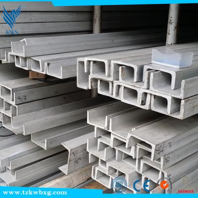 China channel iron steel, stainless steel u channels, u channel u channel for sale