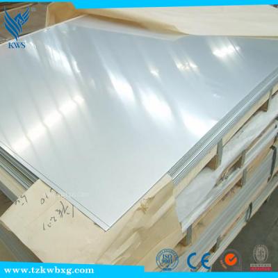 China Industry ss400 SS41 S45C Mild Steel Plate / Sheet for sale