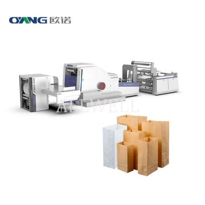 China food & Beverage Factory High Performance Full Automatic Paper Bag Square Bottom Paper Carry Bag Making Machine for sale