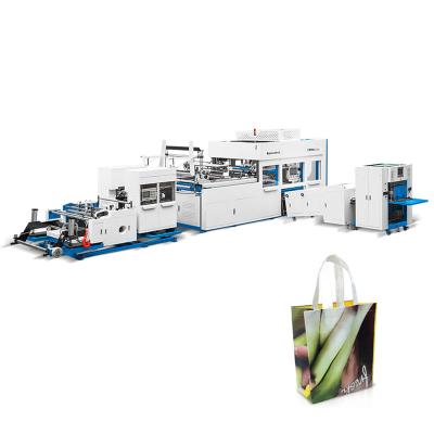 China New Product High Capacity China Manufacturer Full Automatic Non Woven Bag Machine Tissue Box Non Woven Bag Making Machine for sale