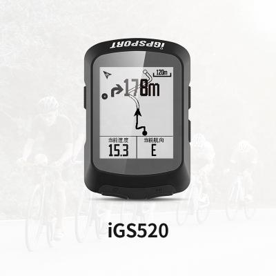 China iGPSPORT iGS520 multifunction velocmetro bicicletas and odometer for bikes computer cycling 85*54*21mm for sale