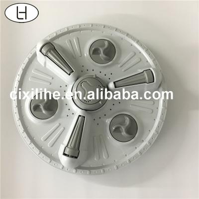 China HOT Popular Washing Machine Spare Parts LG New Washing Machine Pulsator 41CM for sale