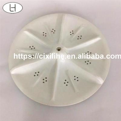 China Hot Washing Machine Spare Parts New Arrival Product 340mm Washing Machine Pulsator for sale