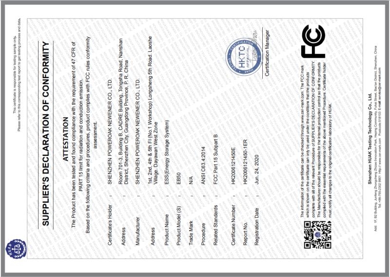 FCC - Shenzhen Poweroak Newener Co., Ltd.