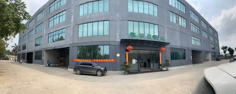 Verified China supplier - Guangzhou Huaxia Biopharmaceutical Co., Ltd.